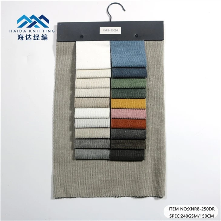 Chenille Curtain Fabric
